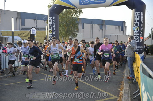 St Gervais2025_FFA/STGERVAIS2025_00245.JPG